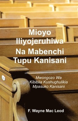 Wounded Hearts and Empthy Pews - Swahili Edition