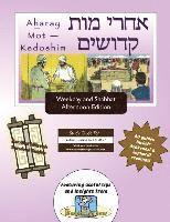 bokomslag Bar/Bat Mitzvah Survival Guides: Aharay Mot - Kedoshim (Weekdays & Shabbat pm)
