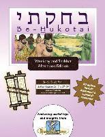 bokomslag Bar/Bat Mitzvah Survival Guides: Be-Hukotai (Weekdays & Shabbat pm)