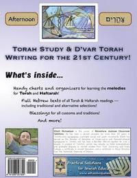 Torah Reading Guides: Yom Kippur Afternoon (Hebrew Only) 1