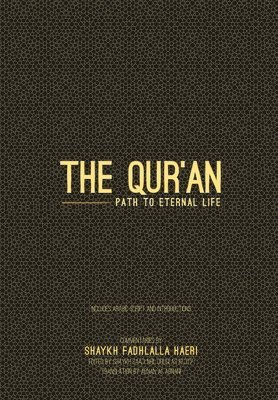 The Qur'an 1