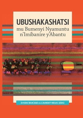 Ubushakashatsi mu Bumenyi Nyamuntu n'Imibanire y'Abantu 1