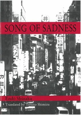 Song of Sadness 1