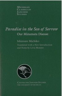 bokomslag Paradise in the Sea of Sorrow