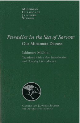 bokomslag Paradise in the Sea of Sorrow