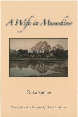 A Wife in Musashino 1