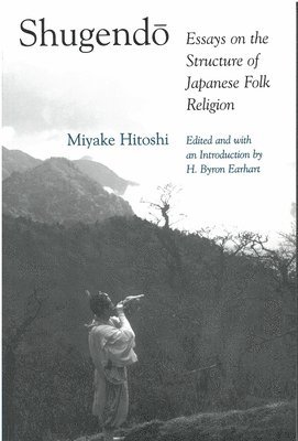 Hitoshi Miyake, H. Earhart - Shugendo, Häftad