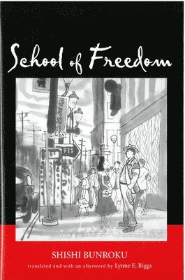 School of Freedom 1