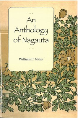 bokomslag An Anthology of Nagauta