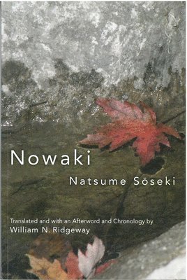 Nowaki 1