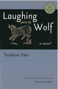 bokomslag Laughing Wolf