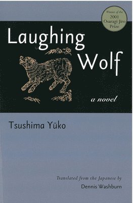 Laughing Wolf