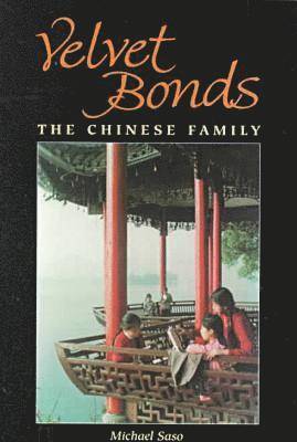 Velvet Bonds 1