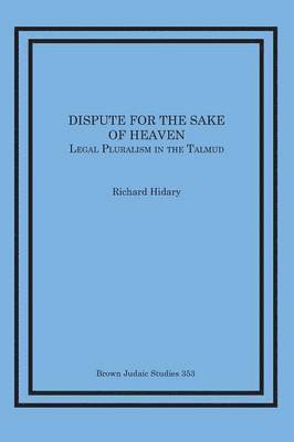 Dispute for the Sake of Heaven 1