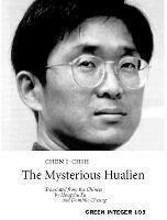 bokomslag The Mysterious Hualien