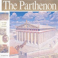 The Parthenon 1