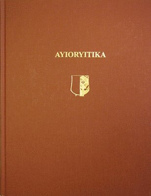 bokomslag Ayioryitika