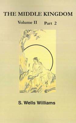 Middle Kingdom, Volume II Part 2