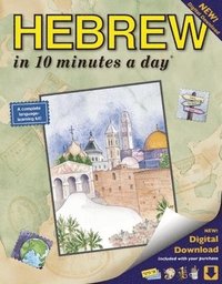 bokomslag HEBREW in 10 minutes a day