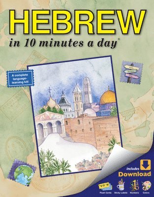 bokomslag HEBREW in 10 minutes a day