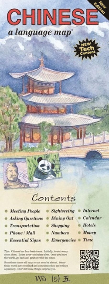 CHINESE a language map