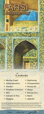 FARSI a Language Map
