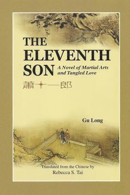 The Eleventh Son 1