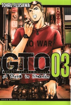 GTO: 14 Days in Shonan Vol. 3 1