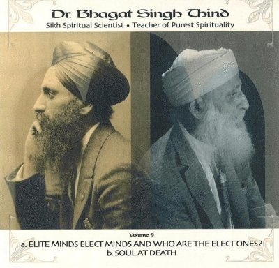 Elite Minds, Elect Minds & Who Are the Elect Ones? / Soul at Death CD 1