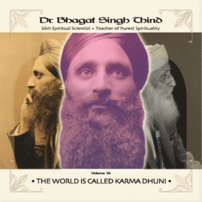 World is Called Karma Dhuni CD 1