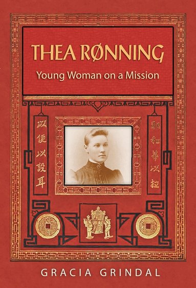 Gracia Grindal - Thea Rønning, Häftad