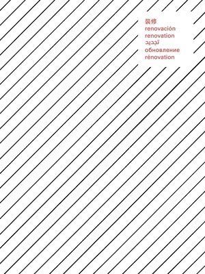 Nancy Davenport: Renovation