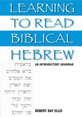 bokomslag Learning to Read Biblical Hebrew