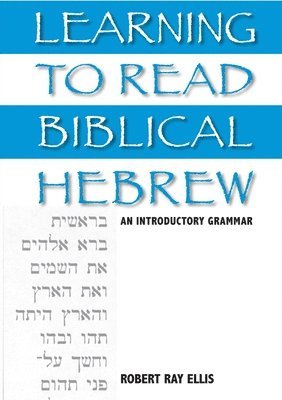 Learning to Read Biblical Hebrew 1