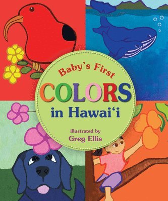 Babys 1st Colors in Hawaii, Kartonnage