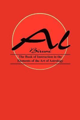 Book of Instructions in the Elements of the Art of Astrology 1