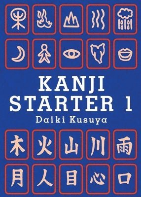 Kanji Starter 1 1