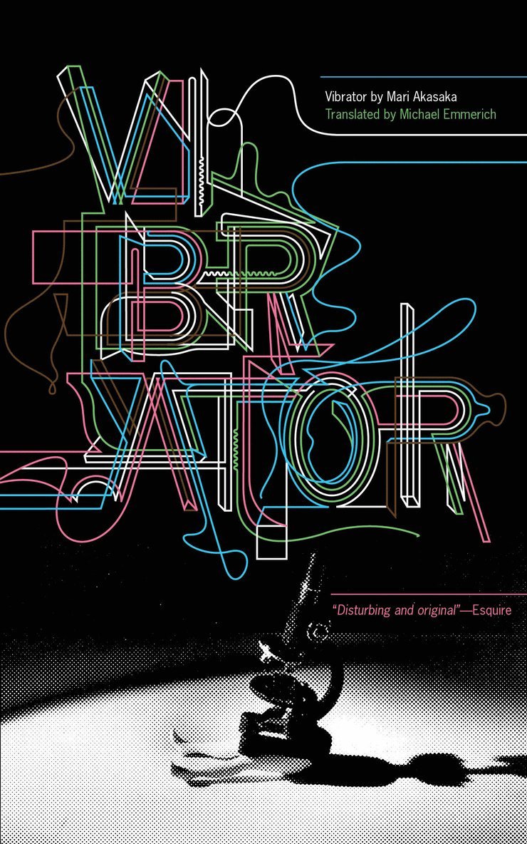 Vibrator 1