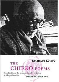 bokomslag The Chieko Poems