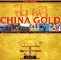 China Gold 1