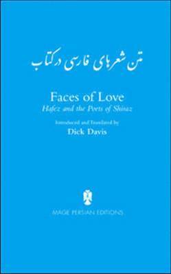 Faces of Love 1