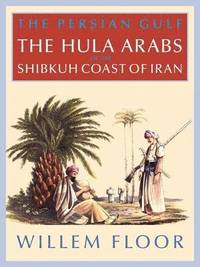 bokomslag The Persian Gulf