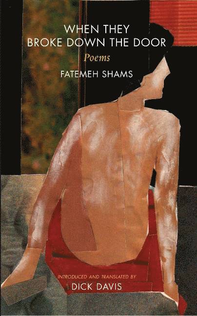 When They Broke Down the Door