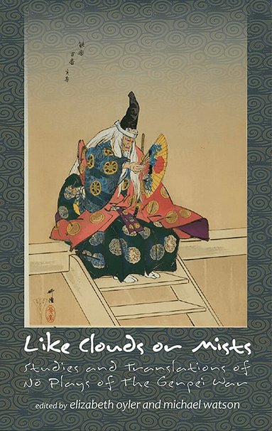 Elizabeth A. Oyler, Michael Watson - Like Clouds or Mists, Inbunden