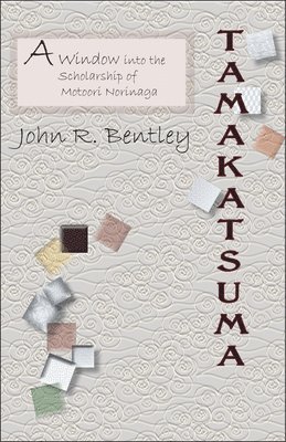 John R. Bentley - Tamakatsuma, Häftad