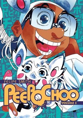 Peepo Choo 2 1