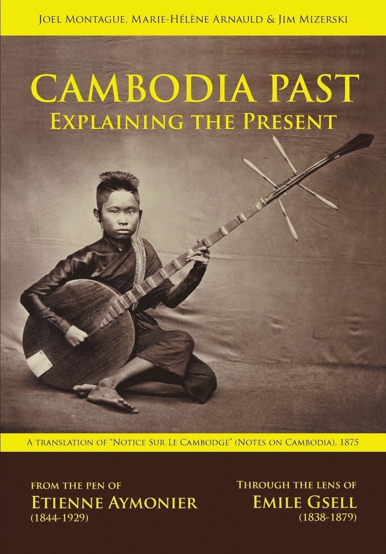 Cambodia Past 1