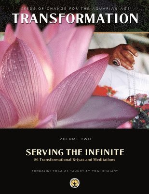 Serving the Infinite 1