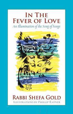 In the Fever of Love 1