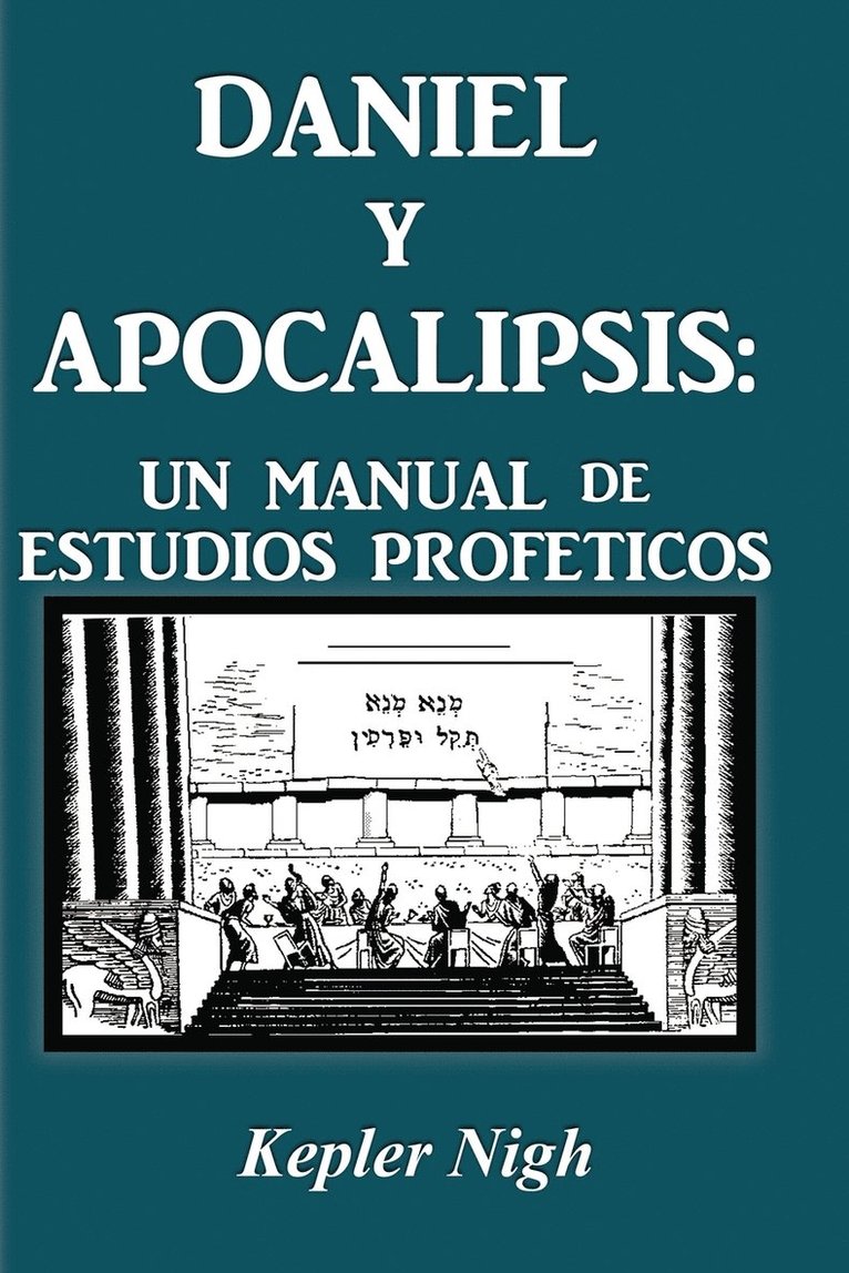 Daniel y Apocalipsis 1